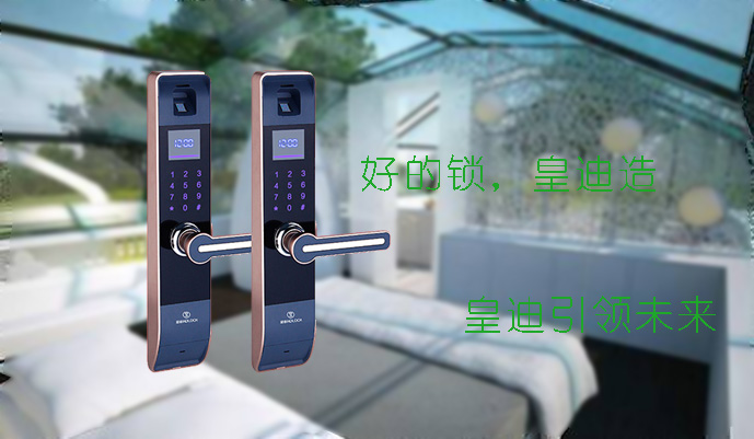 深圳家用指紋鎖加盟究竟前景如何？真的值得做嗎？