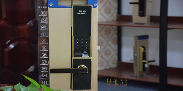 家用智能門鎖廠家教你如何使用微信做宣傳