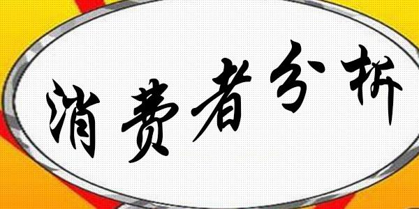 深圳指紋鎖代理前，你需要對這個行業(yè)有一個理性的認識？